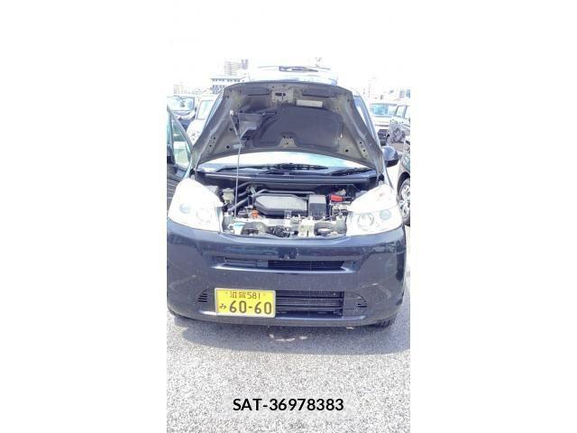 Honda LIFE 2012-02 8315250-0