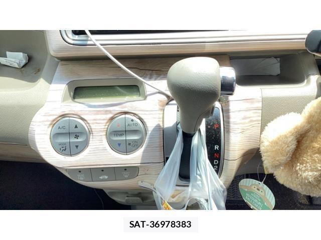 Honda LIFE 2012-02 8315250-11