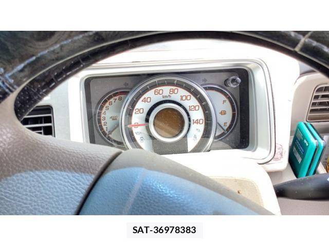 Honda LIFE 2012-02 8315250-12