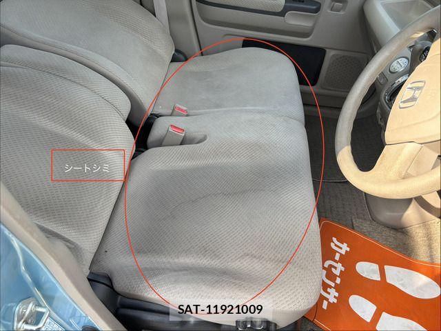 Honda LIFE 2011-08 8326438-13