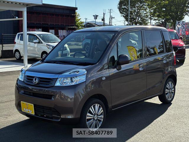 Honda LIFE 2013-09 8354874-11