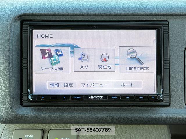 Honda LIFE 2013-09 8354874-24