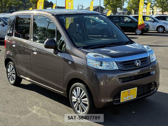 Honda LIFE 2013-09 8354874-5