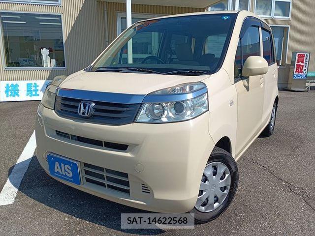 Honda LIFE 2012-06 8354873-0