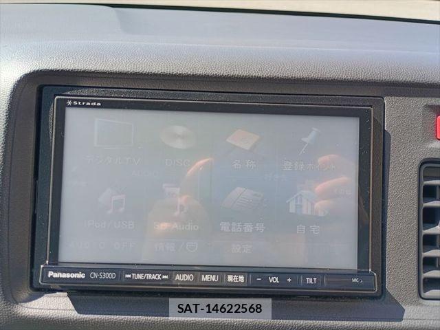 Honda LIFE 2012-06 8354873-19