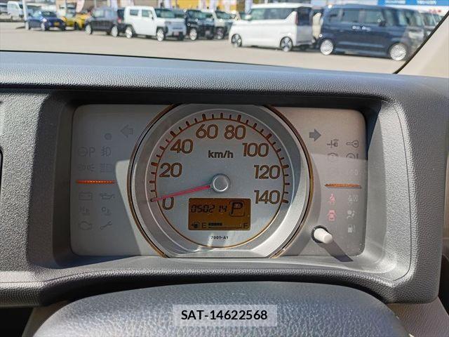 Honda LIFE 2012-06 8354873-24