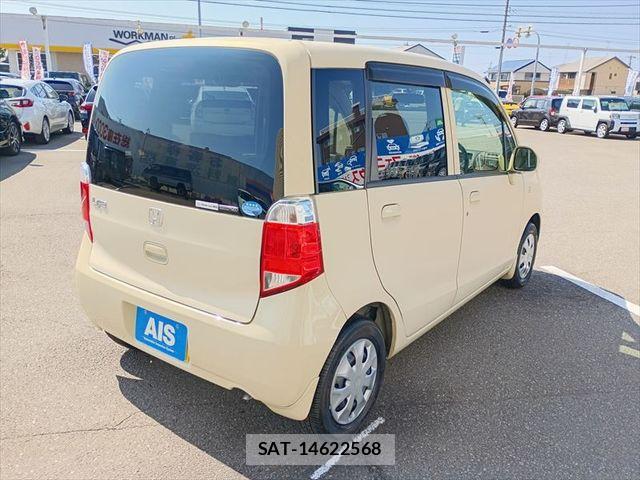 Honda LIFE 2012-06 8354873-2