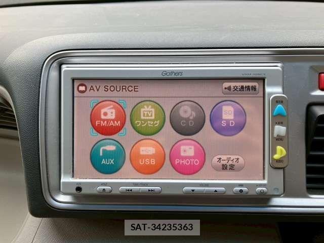 Honda LIFE 2011-11 8366800-2