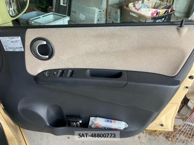 Honda LIFE 2003-12 8366804-9