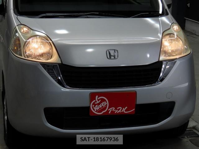Honda LIFE 2010-07 8366802-9