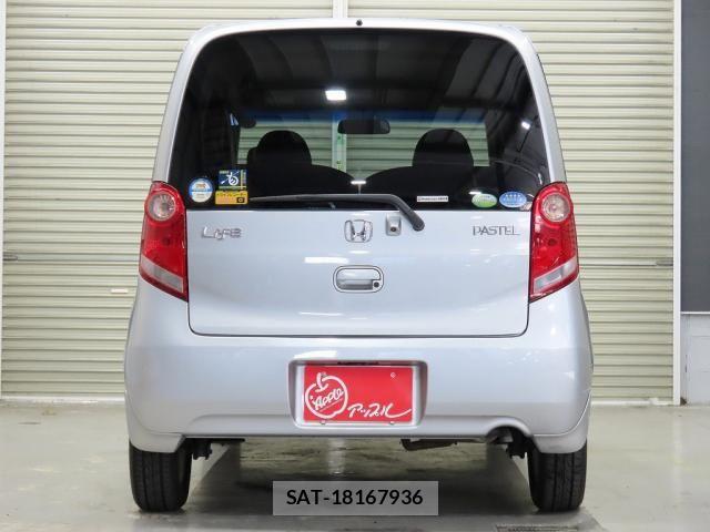 Honda LIFE 2010-07 8366802-4