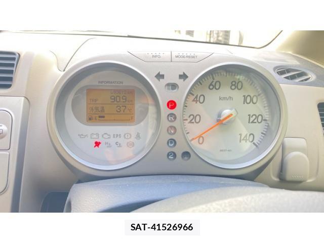 Honda LIFE 2003-10 8371815-12