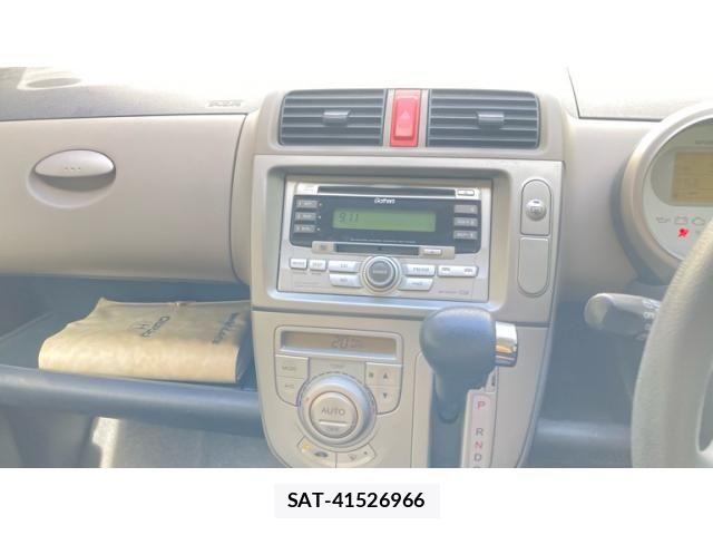 Honda LIFE 2003-10 8371815-13