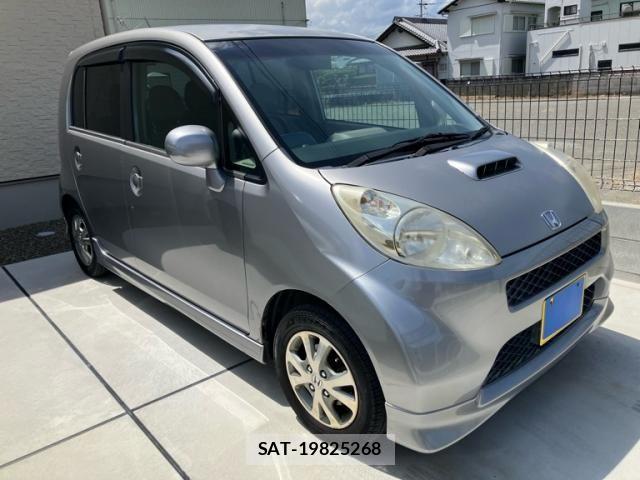 sat car