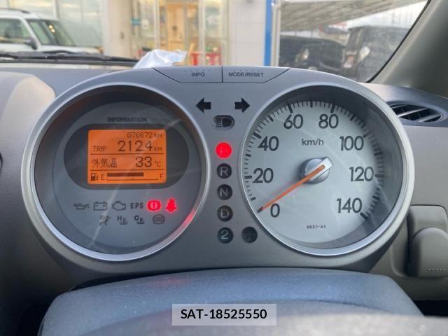 Honda LIFE 2004-02 8413356-15