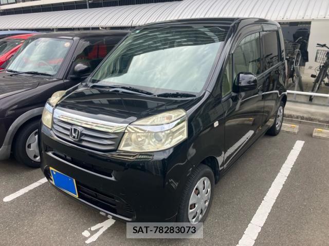 Honda LIFE 2013-01 8438367-2