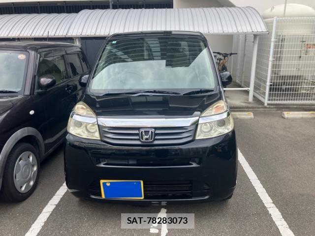 Honda LIFE 2013-01 8438367-3