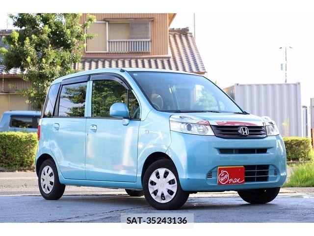 Honda LIFE 2011-12 8485664-3