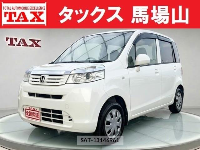 Honda LIFE 2011-12 8485661-0