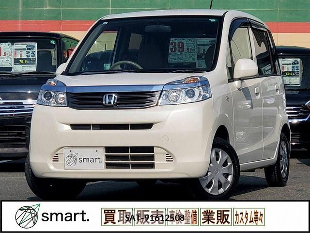 Honda LIFE 2011-10 8562508-0