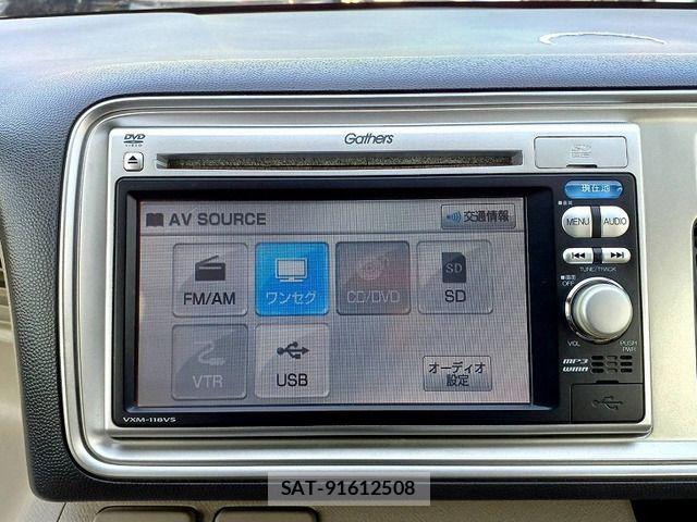 Honda LIFE 2011-10 8562508-16