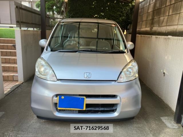 sat car