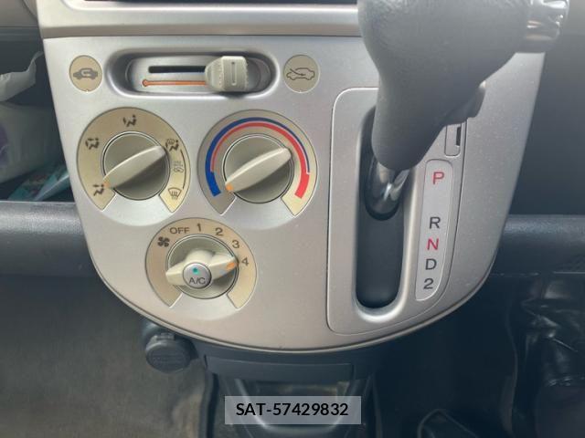 Honda LIFE 2004-02 8660025-12
