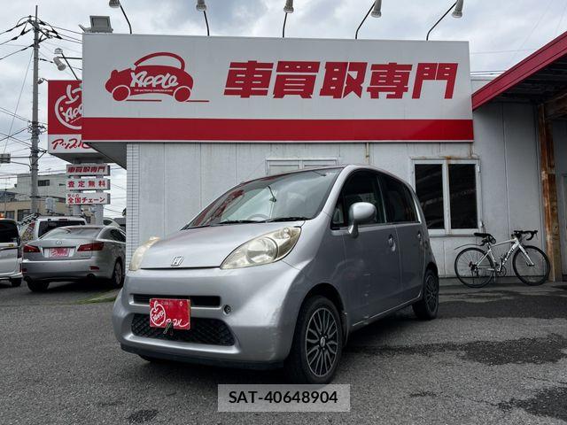 sat car