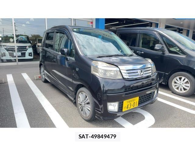 Honda LIFE 2012-07 8780919-0