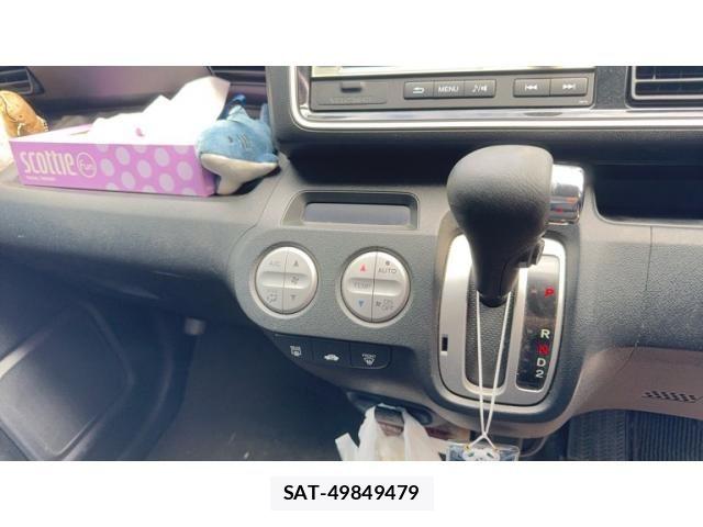 Honda LIFE 2012-07 8780919-12