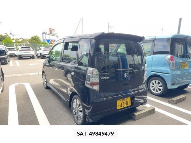 Honda LIFE 2012-07 8780919-2