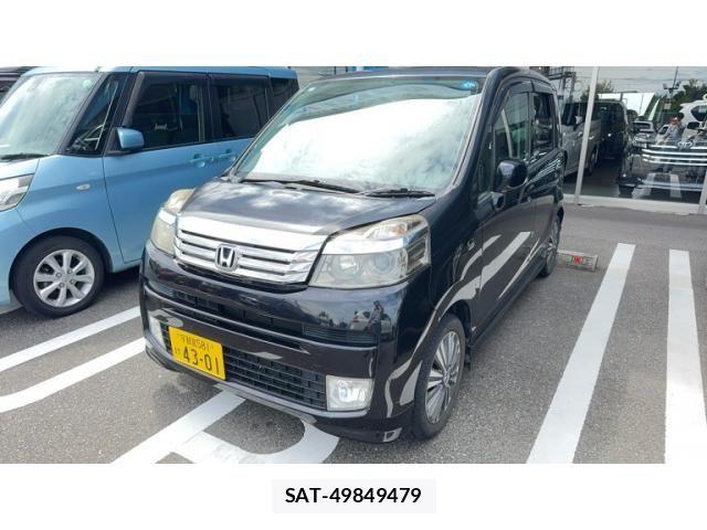 Honda LIFE 2012-07 8780919-3