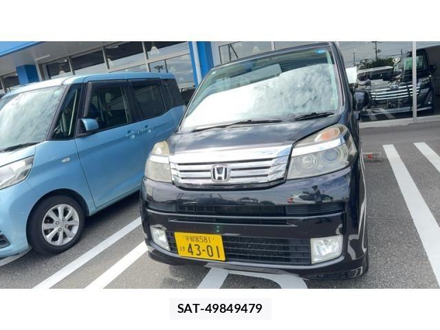 Honda LIFE 2012-07 8780919-4