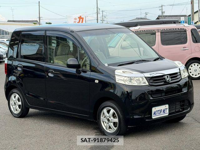 Honda LIFE 2012-01 8796535-14