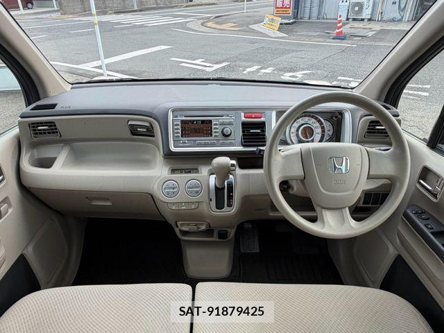 Honda LIFE 2012-01 8796535-6