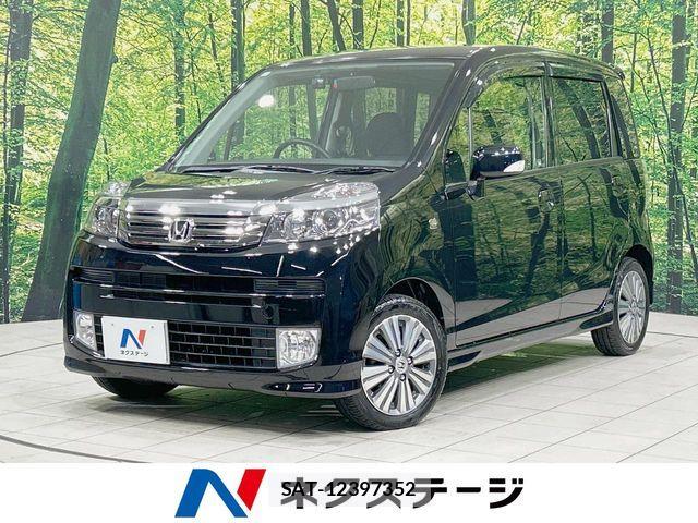 Honda LIFE 2012-11 8830053-0
