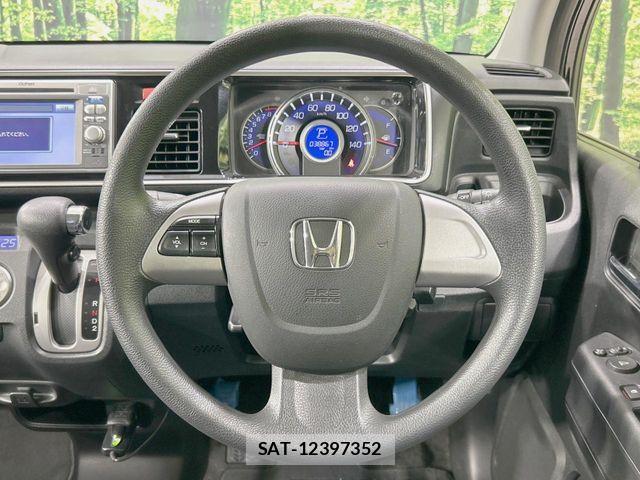 Honda LIFE 2012-11 8830053-10