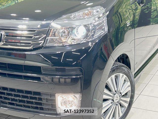 Honda LIFE 2012-11 8830053-11