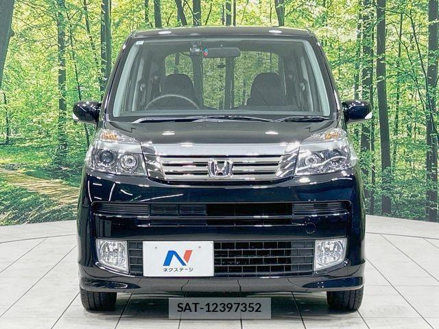 Honda LIFE 2012-11 8830053-13