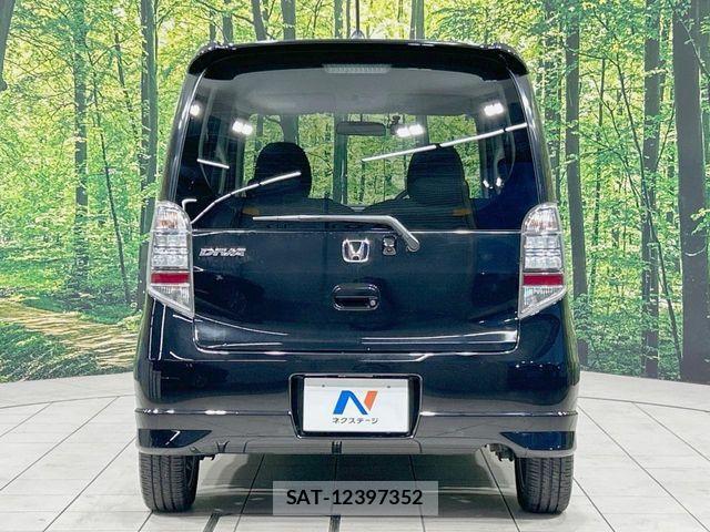 Honda LIFE 2012-11 8830053-14