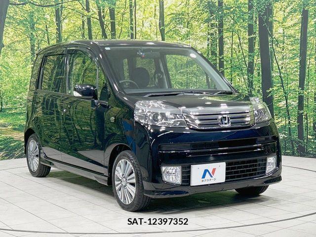 Honda LIFE 2012-11 8830053-15