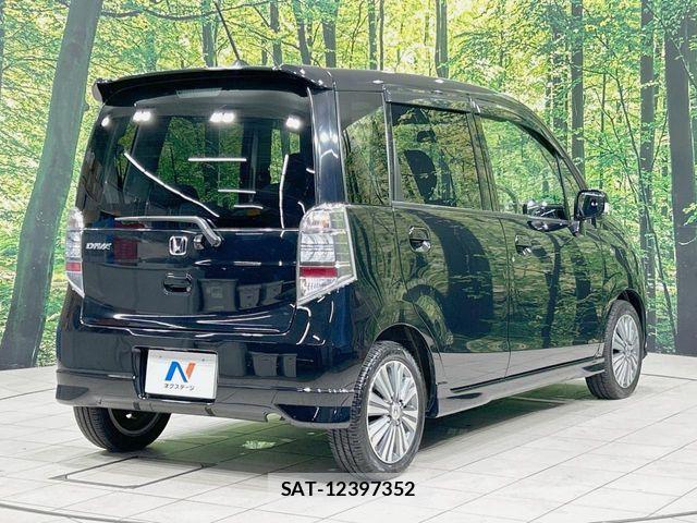 Honda LIFE 2012-11 8830053-16