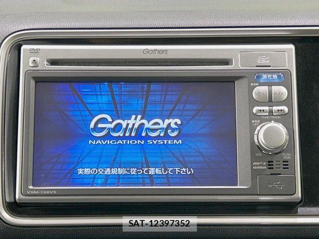 Honda LIFE 2012-11 8830053-2