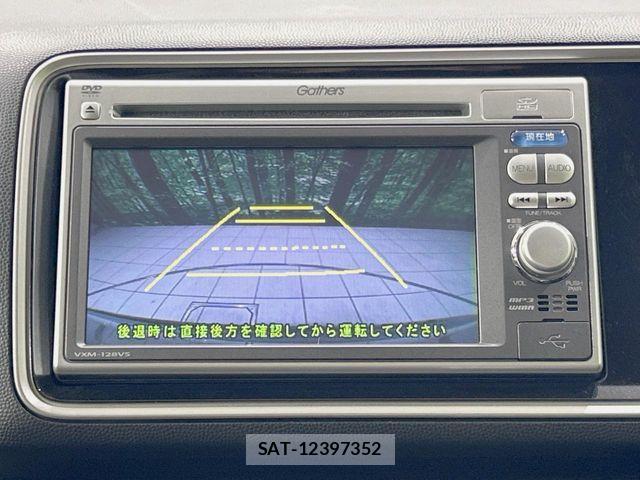 Honda LIFE 2012-11 8830053-3