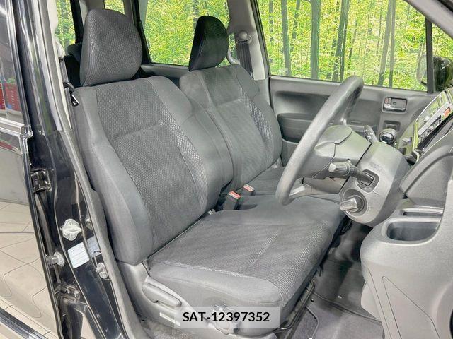 Honda LIFE 2012-11 8830053-7