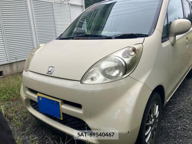 sat car