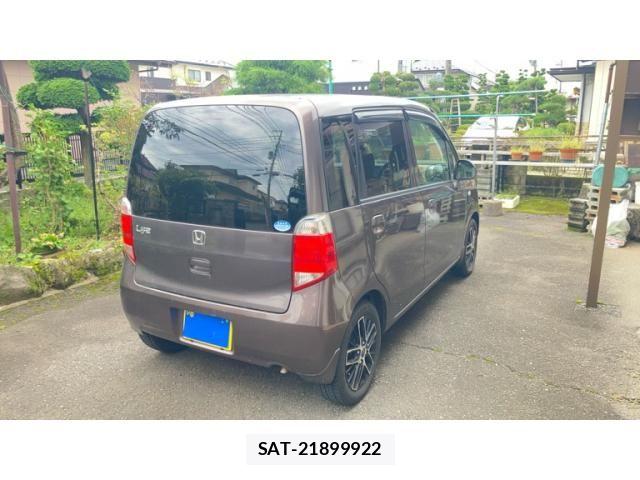 Honda LIFE 2014-09 8830057-9