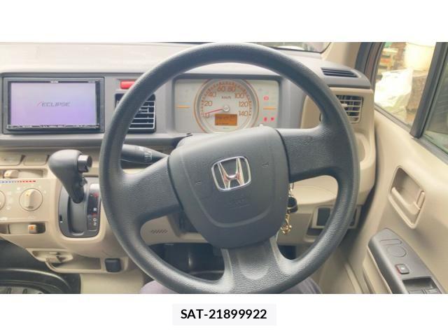 Honda LIFE 2014-09 8830057-18