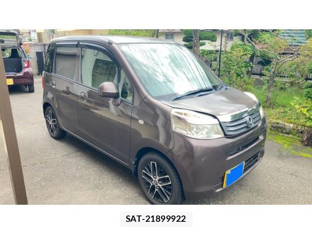 Honda LIFE 2014-09 8830057-1