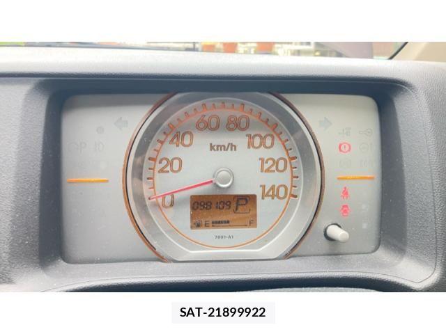 Honda LIFE 2014-09 8830057-19